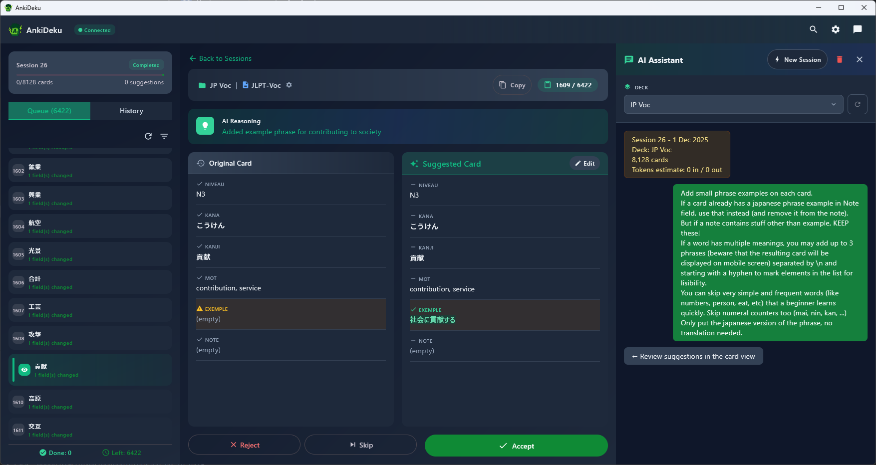 AnkiDeku main interface showing the deck selection and suggestion review workflow